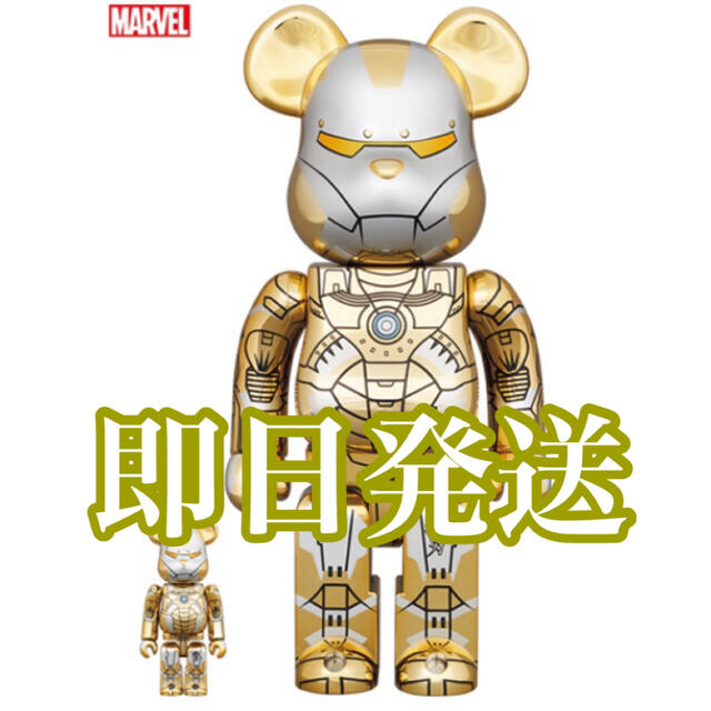 その他BE@RBRICK SORAYAMA IRONMAN REVERSE 100％