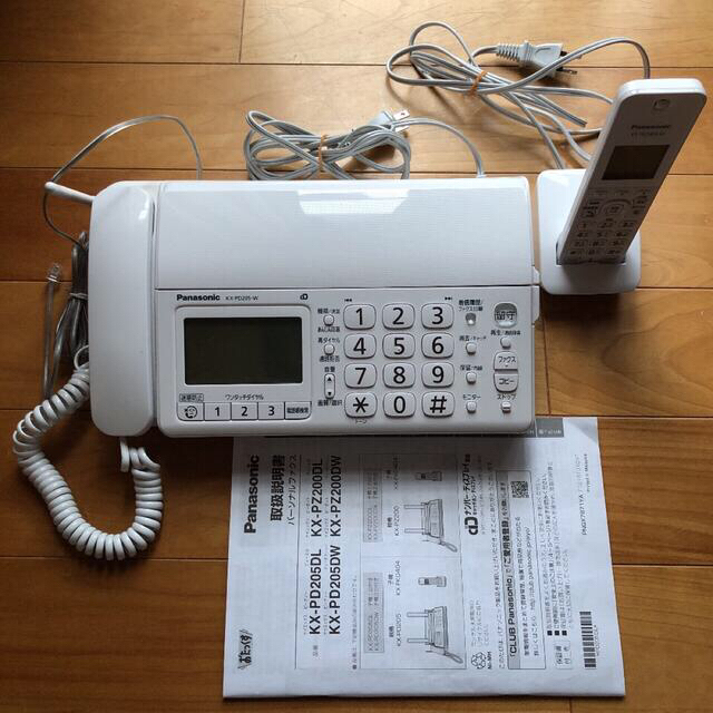 Panasonic おたっくす　パーソナルFAX（子機1台付き）