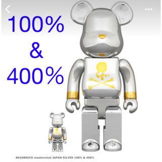 マスターマインドジャパン(mastermind JAPAN)のBE@RBRICK mastermind JAPAN 100%&400%(その他)