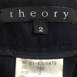 セオリー(theory)の【美品】theory フロントタック ハーフパンツ(ハーフパンツ)