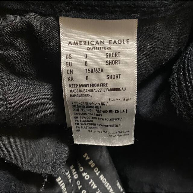 American Eagle(アメリカンイーグル)のアメリカンイーグル　ジェギング　0 short レディースのパンツ(デニム/ジーンズ)の商品写真