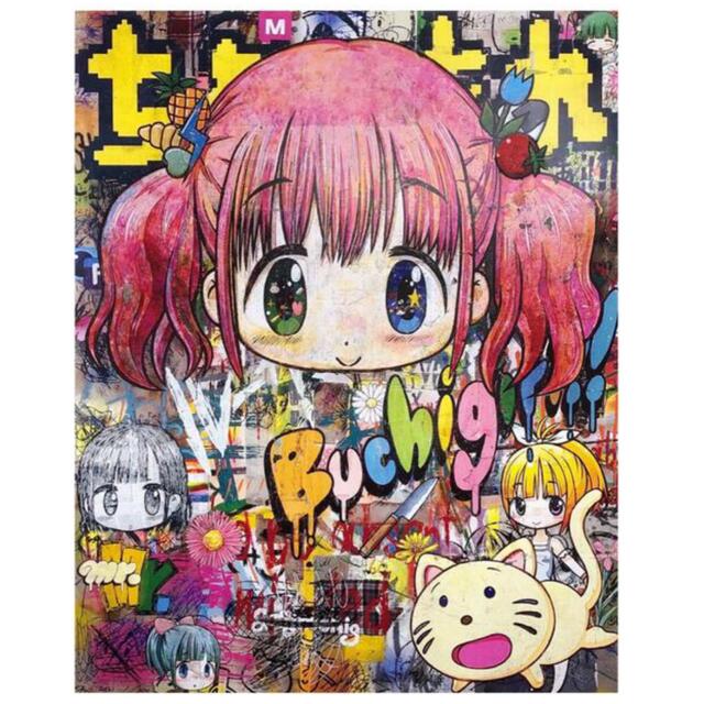 宅配 Pinkish ポスター Mr. Gold 版画 宅配 Pinkish ポスター Mr. Gold 版画