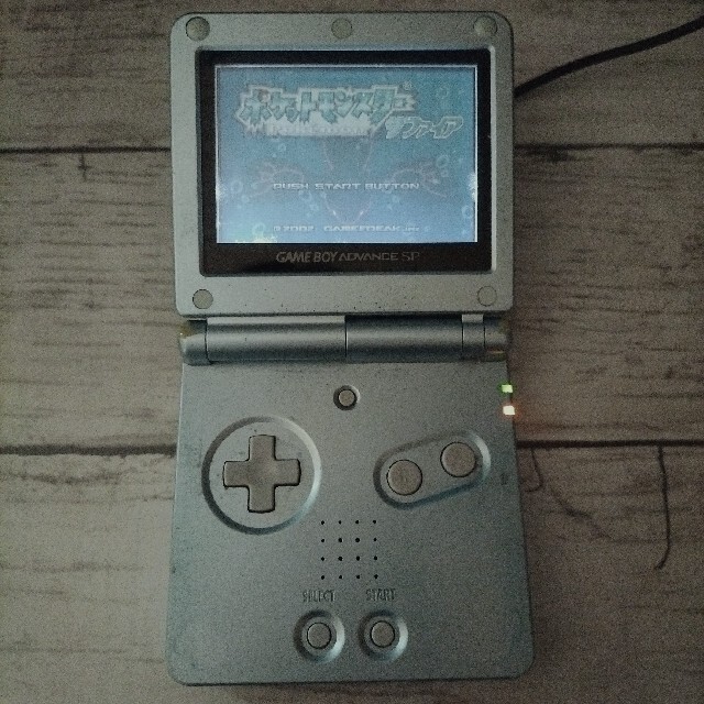 ゲームボーイアドバンス SP ブルー カバー・ソフト・充電器付きセット ゲームボーイアドバンス SP ブルー カバー・ソフト・充電器付きセット