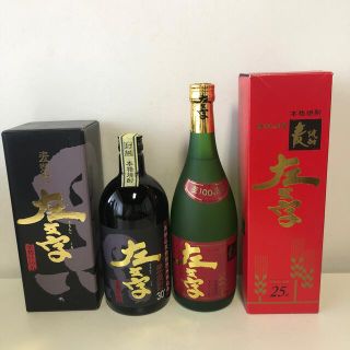 麦焼酎　左文字　720ml  2本セット(焼酎)