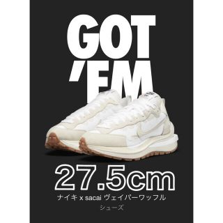 ナイキ(NIKE)の(サト様) Vapor Waffle "White Gum"(スニーカー)