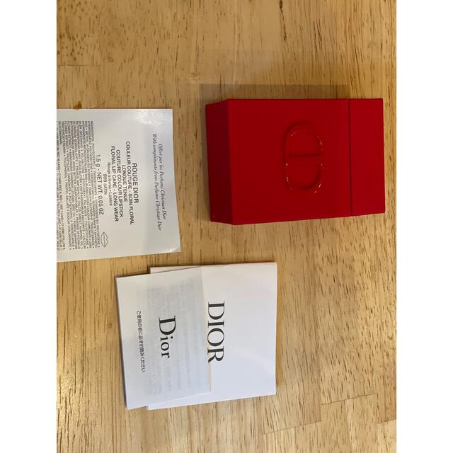 Dior(ディオール)のディオール リップ2本セット ケース付 コスメ/美容のベースメイク/化粧品(リップグロス)の商品写真