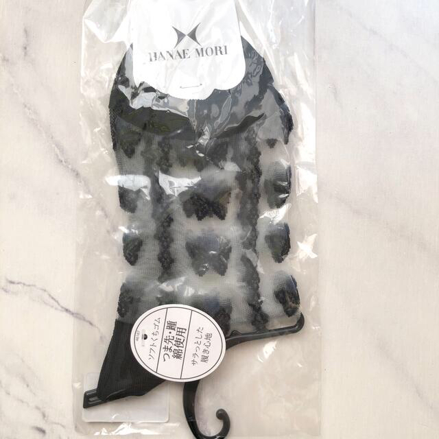 fukuske(フクスケ)のレディースソックス4足＋3足セット レディースのレッグウェア(ソックス)の商品写真