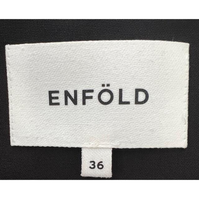 ENFOLD(エンフォルド)のENFOLD エンフォルド　コットンローブブルゾン　36 レディースのジャケット/アウター(ブルゾン)の商品写真