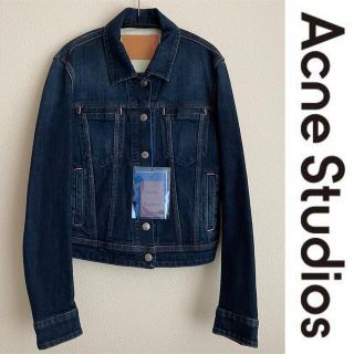 アクネストゥディオズ(Acne Studios)のAcne Studios アクネ ストゥディオズ デニムジャケット(Gジャン/デニムジャケット)