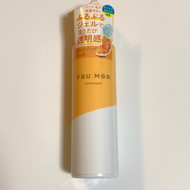 FRU MOR フルモア クレンジングジェル コスメ/美容のスキンケア/基礎化粧品(クレンジング/メイク落とし)の商品写真