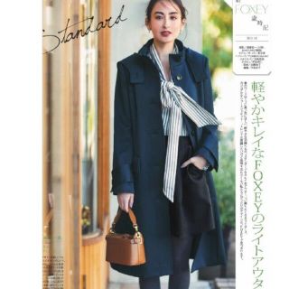 フォクシー(FOXEY)のFOXEYコート38新品未使用(スプリングコート)