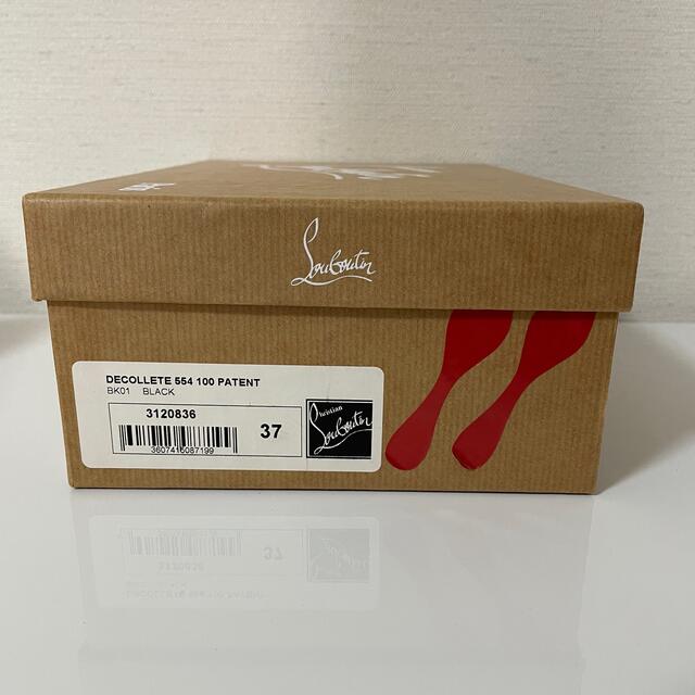 Christian Louboutin(クリスチャンルブタン)の新品　Christian Louboutin DECOLLETE554 100 レディースの靴/シューズ(ハイヒール/パンプス)の商品写真