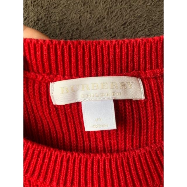 【美品】バーバリーチルドレン　子供服　セーター　128㎝ 2