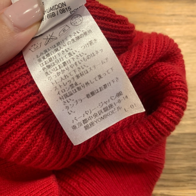【美品】バーバリーチルドレン　子供服　セーター　128㎝ 3