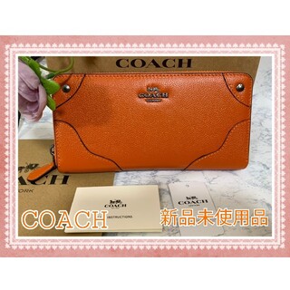 コーチ(COACH) 財布(レディース)（オレンジ/橙色系）の通販 400点以上 