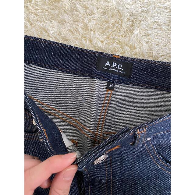 A.P.C(アーペーセー)のA.P.C standard denim skirt レディースのスカート(ミニスカート)の商品写真