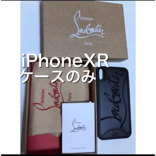 クリスチャンルブタン(Christian Louboutin)のクリスチャンルブタン iPhoneXRケース付属品なし希少 送料込み(iPhoneケース)