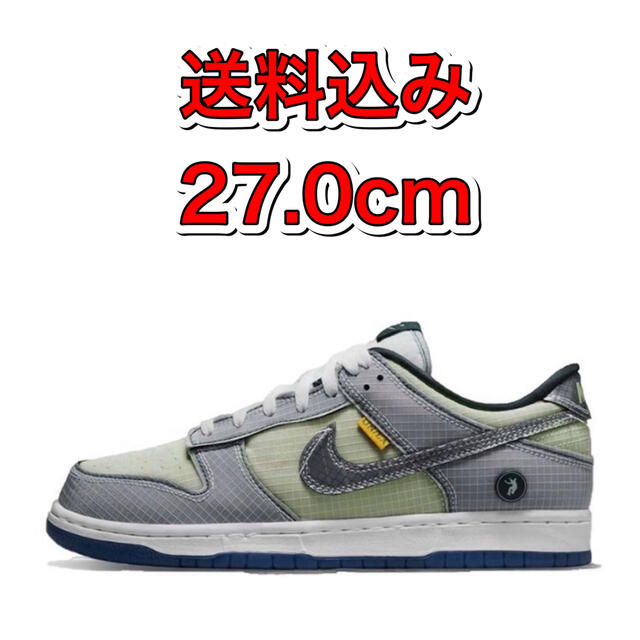 UNION Nike Dunk Low Passport Pistachioメンズ