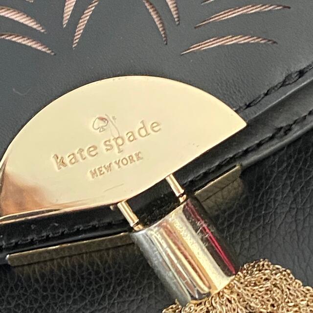 Kate Spade♤扇型クラッチバッグ - www.sorbillomenu.com