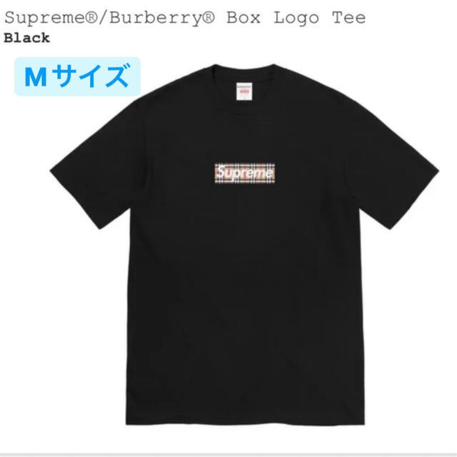 Supreme®/Burberry® Box Logo Tee Mサイズ