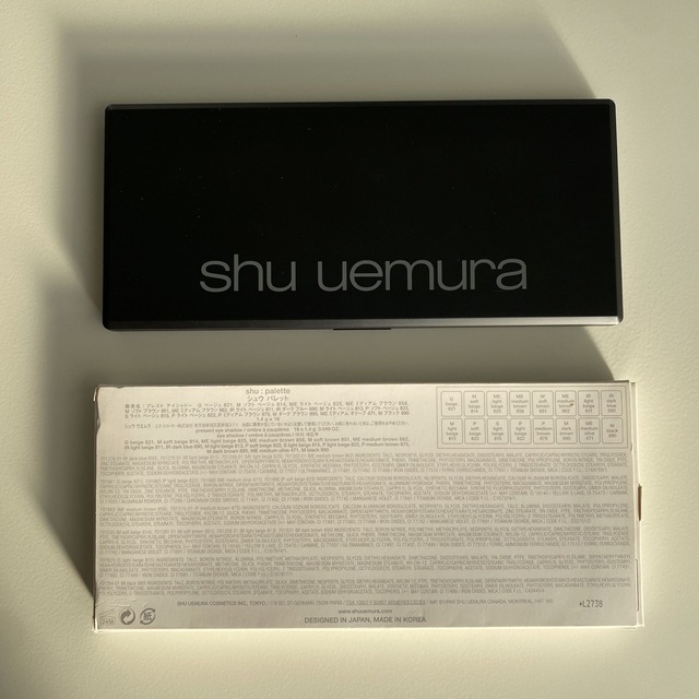 shu uemura(シュウウエムラ)のshu uemura アイシャドウパレット コスメ/美容のベースメイク/化粧品(アイシャドウ)の商品写真