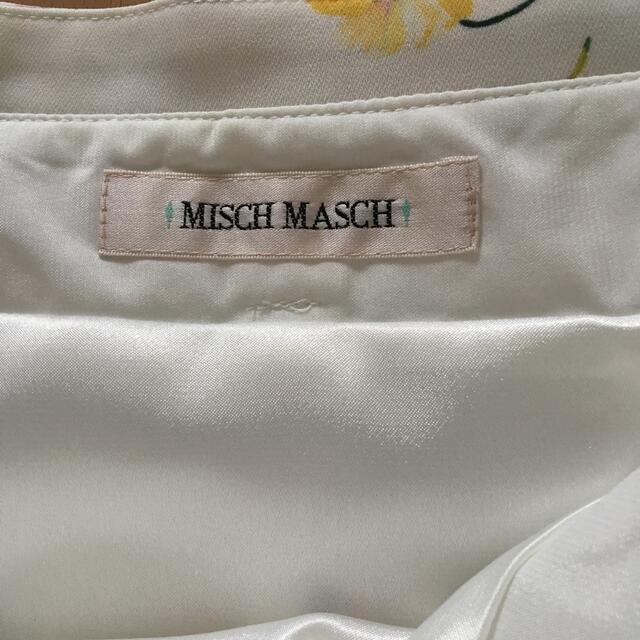 MISCH MASCH(ミッシュマッシュ)の新品☆フラワーフレアスカート　ミッシュマッシュ レディースのスカート(ひざ丈スカート)の商品写真