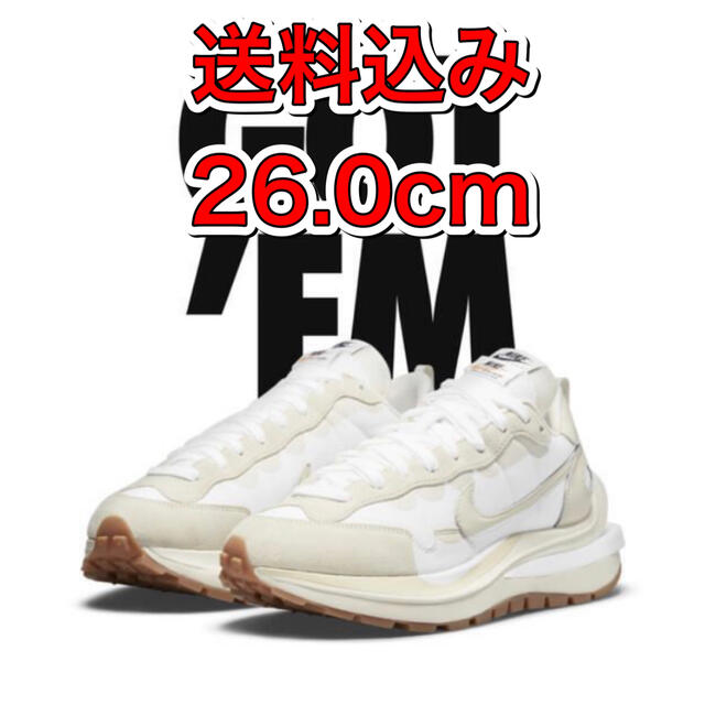 sacai × Nike Vapor Waffle White Gum