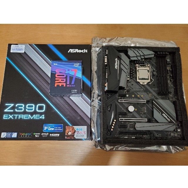 core i7 9700k + ASROCK Z390 extreme4 直送商品 51.0%OFF