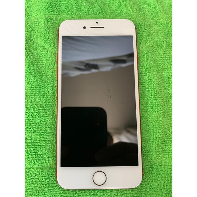 Apple IPhone 7 128GB product Red 1