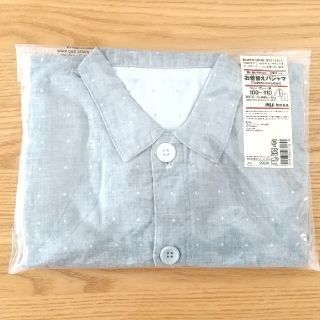 ムジルシリョウヒン(MUJI (無印良品))の無印良品 MUJI パジャマ 子供 100 110(パジャマ)