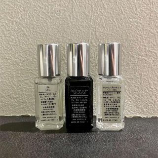 ジョーマローン(Jo Malone)のJOMALONE 9ml 3本セット(ユニセックス)