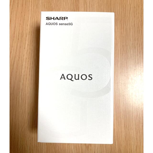 AQUOS(アクオス)のAQUOS sense5G ライトカッパー 64 GB SIMフリー新品 スマホ/家電/カメラのスマートフォン/携帯電話(スマートフォン本体)の商品写真