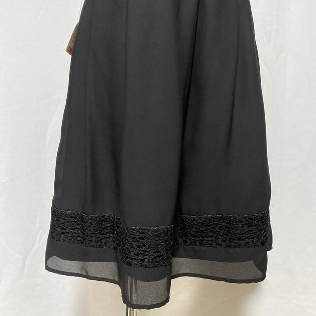 しまむら(シマムラ)のしまむら🌿ノーカラドッキン3点セット 9800円から値下げ レディースのスカート(ひざ丈スカート)の商品写真