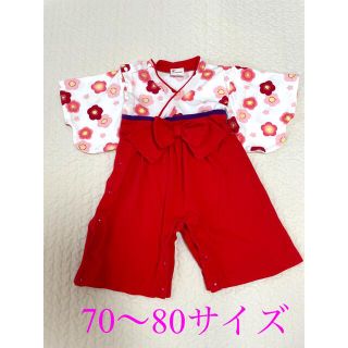 花柄　袴ロンパース　70〜80サイズ(和服/着物)