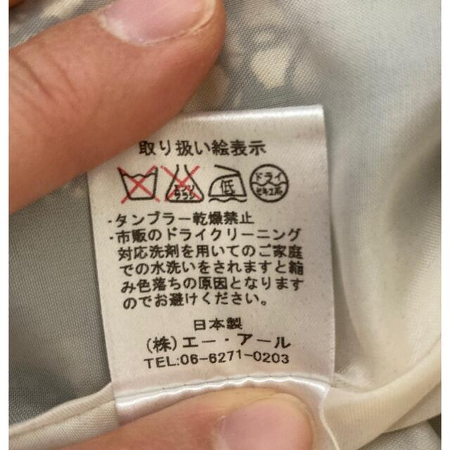 マルイ(マルイ)の値下げ！クリーニング済✨日本製　フォーマルドレス👗 レディースのフォーマル/ドレス(その他ドレス)の商品写真