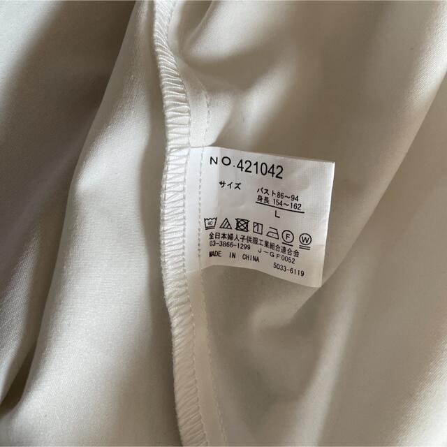 いろはす様 専用の通販 by niina's shop|ラクマ