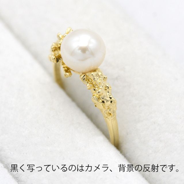 MIKIMOTO(ミキモト)の美品 ミキモト パール イエローゴールド デザインリング 指輪 U02751 レディースのアクセサリー(リング(指輪))の商品写真