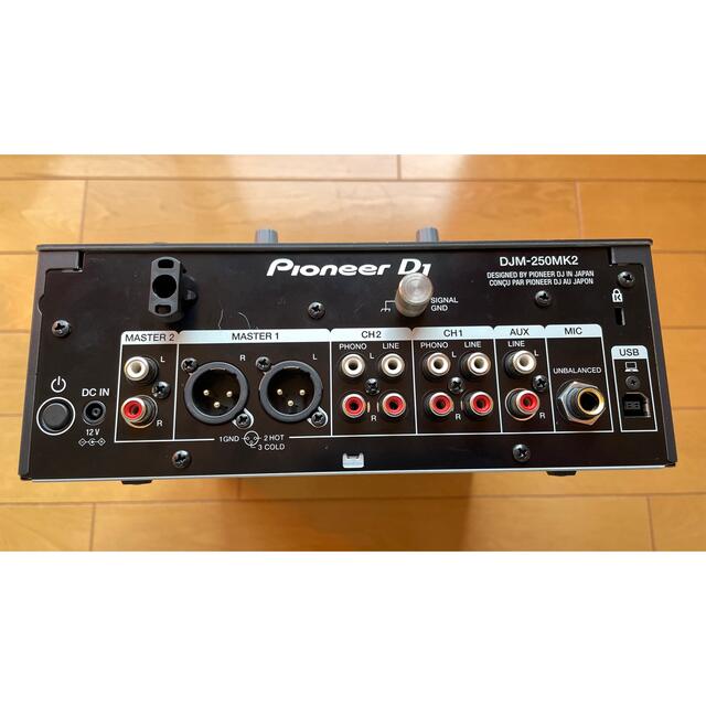 pioneer djm-250mk2 ミキサー　rekordbox 5