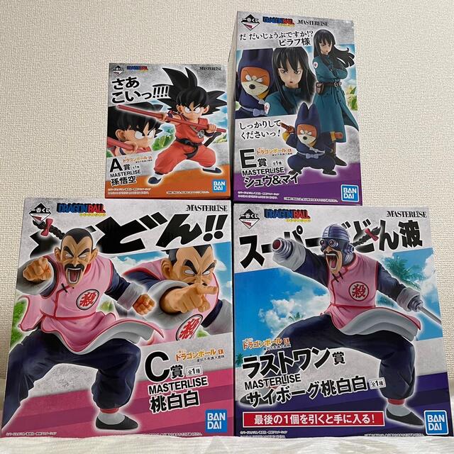 一番くじ ドラゴンボール EX A C E ラストワン賞 点セット 【レビュー