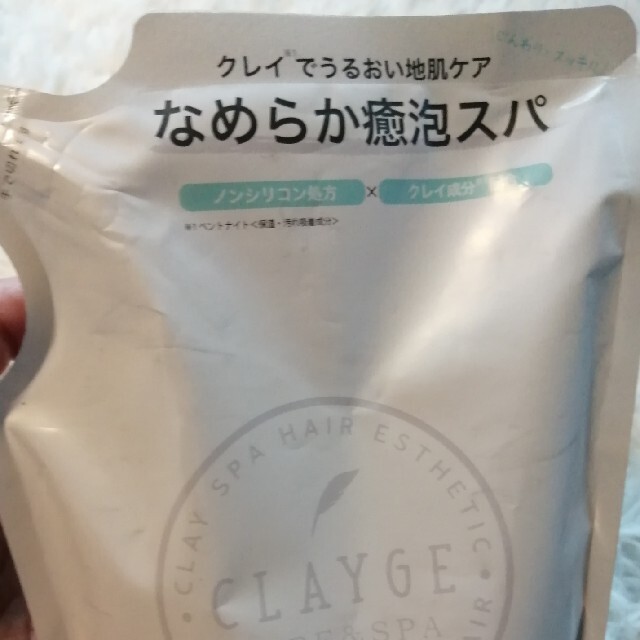 Courreges(クレージュ)の【CLAYGE】クレージュS　シャンプー　詰替用　440ml コスメ/美容のヘアケア/スタイリング(シャンプー)の商品写真