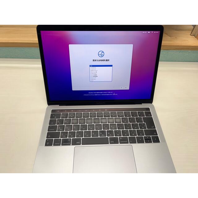 PC/タブレットMacBook Pro 2017 MPXT2J/A