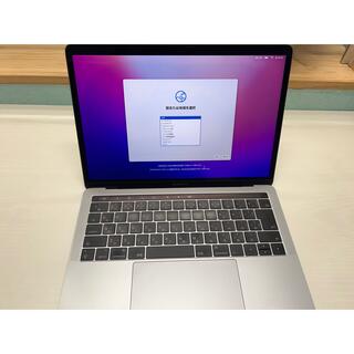 マック(Mac (Apple))のMacBook Pro 2017 MPXT2J/A(ノートPC)