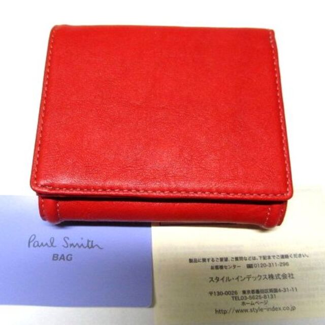 Paul Smith(ポールスミス)の新品ポールスミスPaul Smith 二つ折り財布 ボンディング牛革 レッド レディースのファッション小物(財布)の商品写真