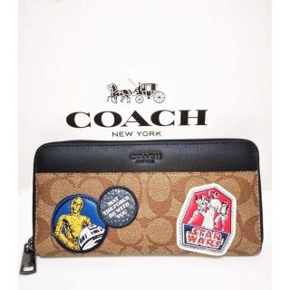 コーチ(COACH)のコーチCOACHジッピーウォレット長財布スターウォーズ　新品未使用品(長財布)