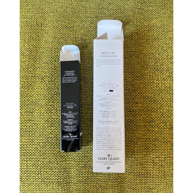 MARY QUANT - ちょここ様専用マリークワント ギフトセットの通販 by