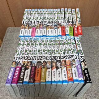 シャーマンキング 1-32巻※23巻のみなし(少年漫画)