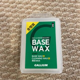 ガリウム(GALLIUM)のGALLIUM BASE WAX 100g(その他)