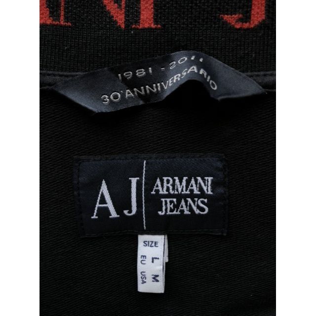 ARMANI JEANS(アルマーニジーンズ)の2011年 アニバーサリー アルマーニ ジーンズ スウェット ジャケット メンズのトップス(スウェット)の商品写真