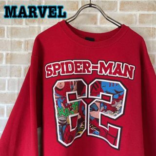 マーベル(MARVEL)のMARVEL マーベル スパイダーマン トレーナー 輸入品 プリント(スウェット)