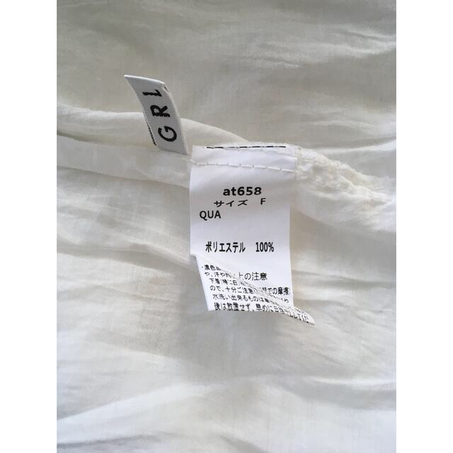 GRL(グレイル)のGRL  グレイル  胸ポケットガーゼロングシャツ  F レディースのトップス(シャツ/ブラウス(長袖/七分))の商品写真